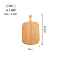 Charger l'image dans la galerie, Kitchen Wooden Chopping Blocks Beech Walnut Pizza Bread Fruit Hangable Cutting Board Durable Non-slip Kitchen Tools Accessories - OnPointe Cutlery & Shaving Company
