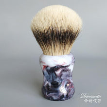 Load image into Gallery viewer, Dscosmetic high quality SHD geltip manchuria badger hair knot shaving brush - OnPointe Cutlery &amp; Shaving Company 

